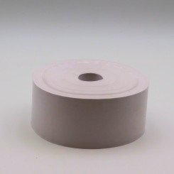 Nassklebeband, Standard, 70g, weiß 