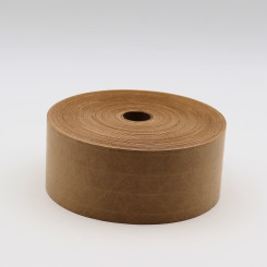 Nassklebeband, Gitterverstärkt, 125g, braun 